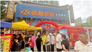 ��𱬣����������׾�����װ��ҵ������9.9Ԫ���ۼ���ѳԡ���