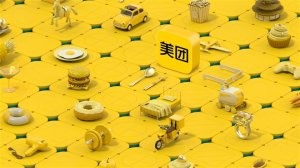 王兴彻底觉醒,美团大搞品质食堂