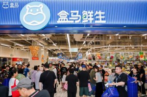 ����ͻ��18.6���˴Σ���������׵괴�´��óǿ�ҵ14�������ֵ