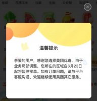 ������ȫ�汬������῰��������ж���