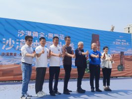 共创开发,植养说沙漠黄金黑番茄果蔬汁上市