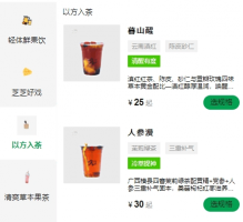 ��һ����С�ס��������ͷ��翪�����ꡢ�決��