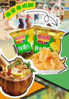 ������ƬƷ�����������¡���ζ�����ŷ�ζ�ƽ���Ƭ��