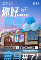 ����������ʽ������פ��ī���ù㳡