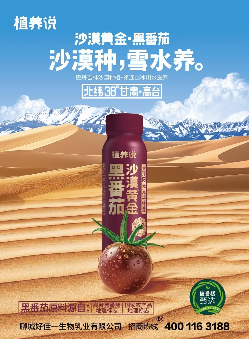 b98f04ecec5775be86d8fed6efd3022