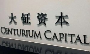 9.9打不动,90亿抢着买?资本为何青睐星巴克