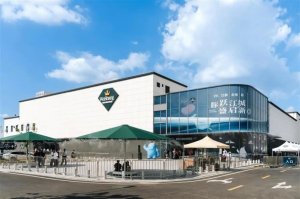 ���̼����׼�WS�����Ա��7��29�տ�ҵ 80% ��Ʒ���컯����ȫ��ѡ�� ��������ѡ����