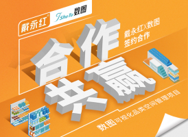 ���������ͼ���ع����ۿռ��ֵ���ó��д���Ч�棡