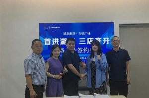 ��˹�׽����ϣ������뿪��Я�����ù���������������