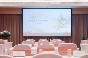 ֱ���������ֳ�:�ھŽ�����Ʒ�ƽ��ǽ���ʽ������ 