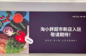 ��С�ֿ���ȫ������ �׽�����