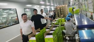 �������˻᳤���������ǡ�����Ѳ��ó����۽���Ʒ���ʡ������������ƽ�����Эͬ�����ɸ���