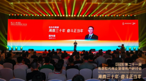 �۽���ҵǰ�أ���̽��չ��·�� | 2025�����û����ֻ�Բ���չ�