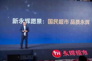 ���Է��������ơ��͡�Ʒ�ʡ�����ϵ�г�20