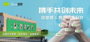 ǿǿ���ϣ�����¥Я����ͼ��Ϣ�������Ϣ���������