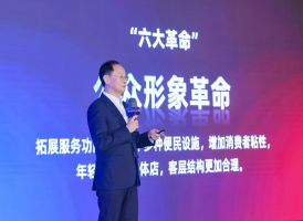 ����ȫ��ת�͡�AI�������ۡ��롰Ӳ�ۿۡ�