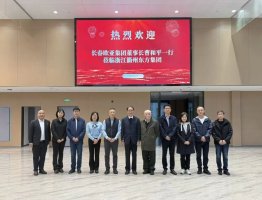 长春欧亚集团董事长曹和平一行考察东方集团