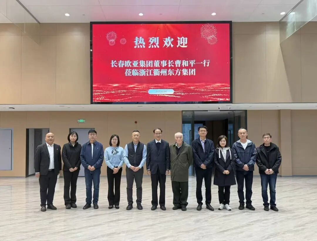 undefined 微信图片_20251108171212_16_2.jpg