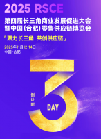 3��������Ϸʣ���������ҵ�������缲���������н��ˣ�