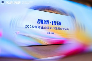 �����¶ȵ���ҵ�����������ϵ���Ѻ���ҵ����ȫ������ҵ̬