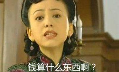 盘点那些靠“卖卖卖”做靓业绩的零售商
