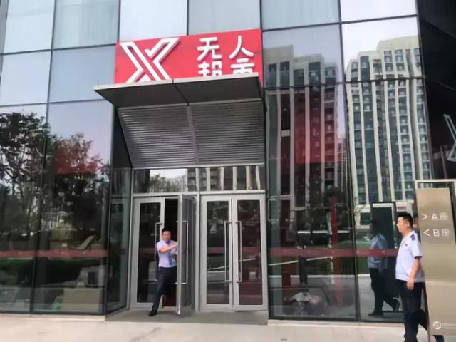 ɨ��� ɨ���� ����X���˳��в�ȱ����ȱ��