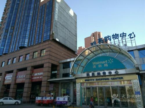 飘亮购物中心开业3个月再被转手