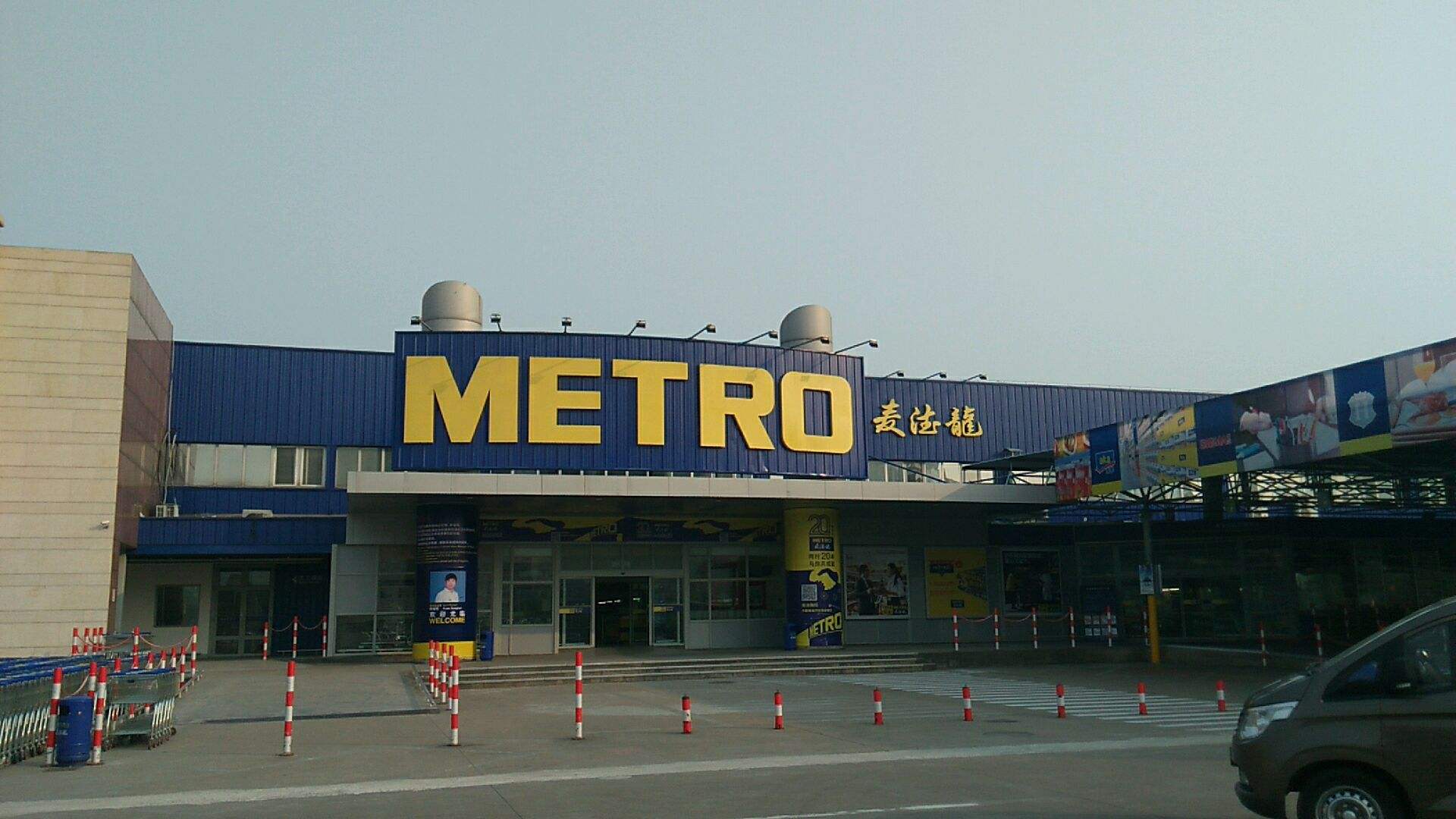 ��������õ¹����񽫡��ֹ����ˡ����쿸��ȥ��ϸ������ϵ��3��
