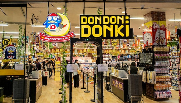 �ձ��ۿ������ꡰ�Ƽ�ڭ�¡�������ȣ���ۺ�̨���ŵ�Ҳ�ڳﻮ��