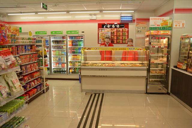 西安发布推进便利店创新发展行动计划