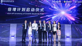 瞄准万亿增量,腾讯要将零售赋能进行到底