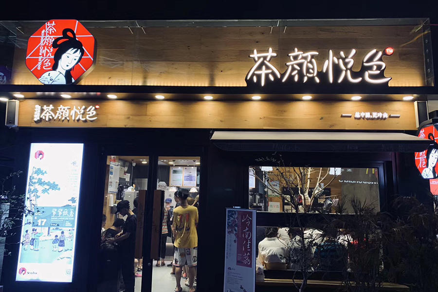 ����Ͷ�ʣ�������ɫ��Ӧ����������Ͷ�ʣ�������ȷ���żƻ�