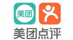 美团点评第三季度营收达275亿元 同比增长44.1%