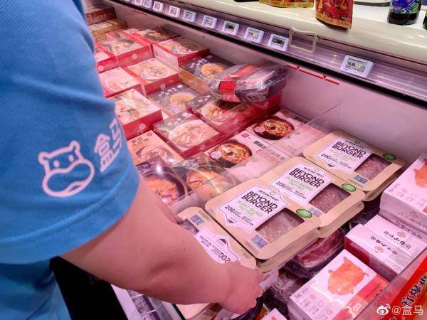 广东:广州佛山盒马鲜生店全部恢复正常营业