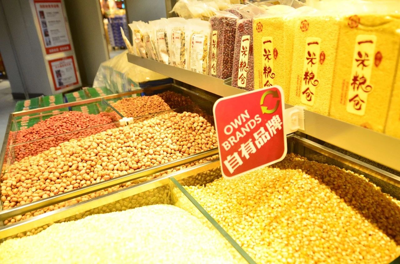 农业农村部:消费者完全没有必要抢购粮油产品