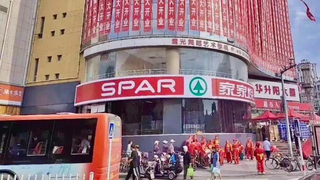 SPAR家家悦张家口再添两家