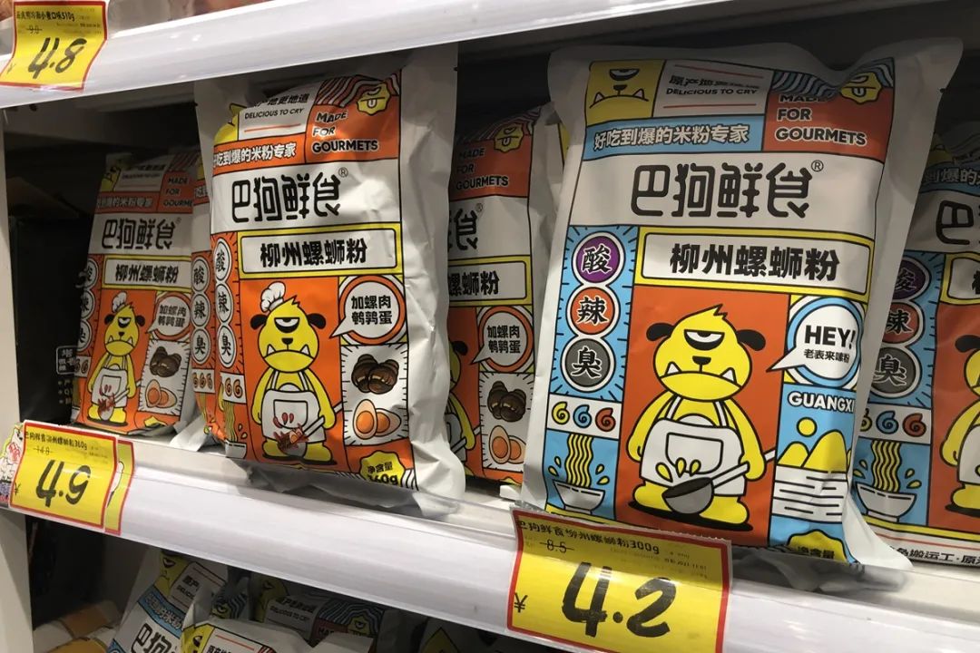 ���ڳ����ܾ�����С����