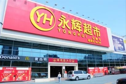 职业打假人永辉超市作案被抓(附应对职业打假人攻略)