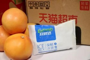 谣言粉碎!天猫超市宣布最重要的全面升级