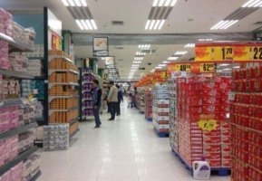 鱼渔同授 超市助力精准扶贫成果初现