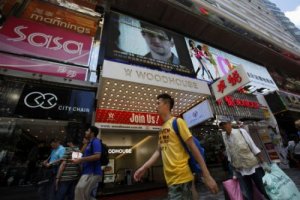 香港6月零售业回暖 预计下半年有望走出低谷