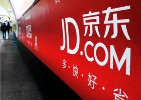 京东:与实体店的合作关系要比亚马逊来得早来得好