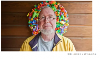 凯文·凯利:通向未来世界的12个必然趋势