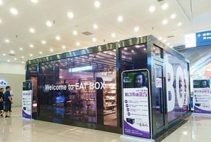 调查无人超市:一包棒棒糖比传统超市贵5.7元