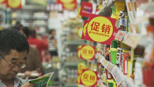 中国Q2消费者信心指数出炉 消费升级热度高
