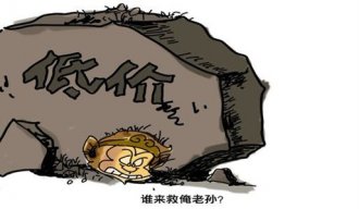 新零售时代的营销:更青睐“产品+”