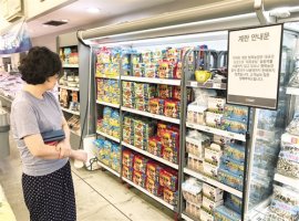 韩国严防“毒鸡蛋”流入市场 超市将鸡蛋下架