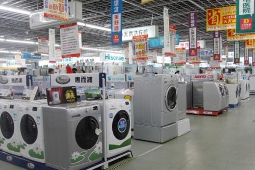 速卖通再出手 家用电器行业类目要调整