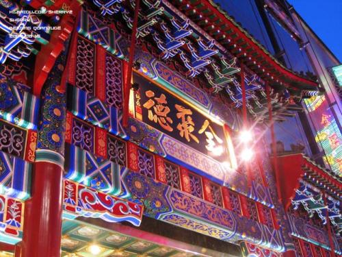 全聚德终止收购汤城小厨 竹篮打水一场空?