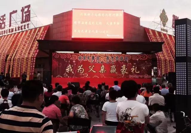 什么,淄博这家店不许顾客们买太多?
